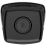 Hikvision DS-2CD2T83G2-4I(4mm) IP-видеокамера 8 Мп уличная цилиндрическая