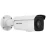 Hikvision DS-2CD2T46G2-ISU/SL(4mm)(C)