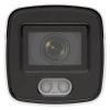 Hikvision DS-2CD2047G2-L (2.8mm) 4 Мп уличная цилиндрическая IP-видеокамера