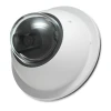 Ubiquiti UniFi Protect Gang Box Mounting Plate White, белая пластина для сопряжения камер с распределительными коробками