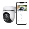 TP-Link Tapo TC41, уличная цветная поворотная 360° с ночным видением и ИК-подсветкой до 30 м Wi‑Fi-камера