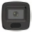 Hikvision DS-2CD3056G2-IS(2.8mm)(C) 5 Мп IP-камера цилиндрическая