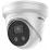 Hikvision DS-2CD2386G2-IU(4mm)(C) 8 Мп купольная IP-видеокамера