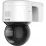 Hikvision DS-2DE3A400BW-DE(F1)(T5) 4Мп купольная IP-видеокамера ColorVu