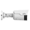 UniView IPC2125SB-ADF28KMC-I0 уличная цилиндрическая IP-видеокамера