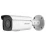 Hikvision DS-2CD2T86G2-ISU/SL(4mm) (C) 8Мп уличная цилиндрическая с ИК-подсветкой до 60м AcuSense IP-видеокамера