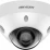 Hikvision DS-2CD2586G2-IS(2.8mm)(C) 8 Мп купольная IP-видеокамера