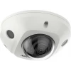 Hikvision DS-2CD2543G2-IS(2.8 mm) 4Мп уличная купольная с EXIR-подсветкой до 30 м и микрофоном IP-видеокамера