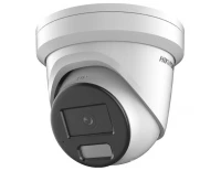 Видеонаблюдение Hikvision DS-2CD2386G2H-IU(4mm) (eF) 8 Мп белая уличная турельная AcuSense IP-видеокамера