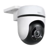 TP-Link Tapo TC40, уличная цветная поворотная 360° с ночным видением и ИК-подсветкой до 30 м Wi‑Fi-камера