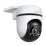 TP-Link Tapo TC40, уличная цветная поворотная 360° с ночным видением и ИК-подсветкой до 30 м Wi‑Fi-камера