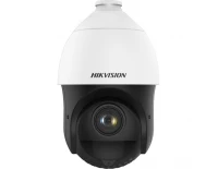Видеонаблюдение Hikvision DS-2DE4225IW-DE(S5) 2Мп купольная IP-видеокамера