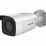 Hikvision DS-2CD2T26G2-4I(4mm)(C) IP-видеокамера 2 Мп уличная цилиндрическая