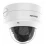 Hikvision DS-2CD2746G2-IZS(2.8-12mm) (C) 4Мп купольная IP-видеокамера