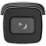 Hikvision DS-2CD2683G2-IZS(2.8-12mm) антивандальная IP-видеокамера AcuSense 8 Мп