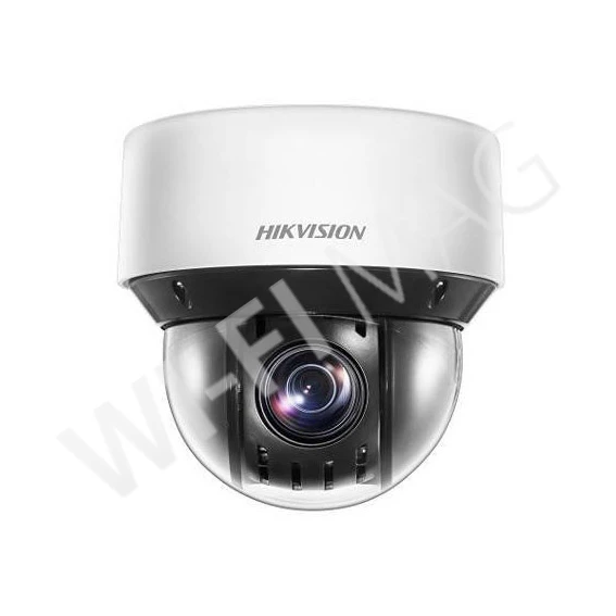 Hikvision DS-2DE4A425IW-DE(O-STD)(S6) 4Мп купольная IP-видеокамера