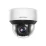 Hikvision DS-2DE4A425IW-DE(O-STD)(S6) 4Мп купольная IP-видеокамера