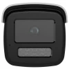 Hikvision DS-2CD2T86G2-ISU/SL(4mm) (C) 8Мп уличная цилиндрическая с ИК-подсветкой до 60м AcuSense IP-видеокамера