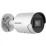 Hikvision DS-2CD2043G2-I(2.8mm) 4 Мп уличная цилиндрическая с ИК-подсветкой до 40м IP-видеокамера