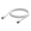 Ubiquiti UniFi Premium Patch Cable Outdoor, соединительный кабель, длина 2 м., белый