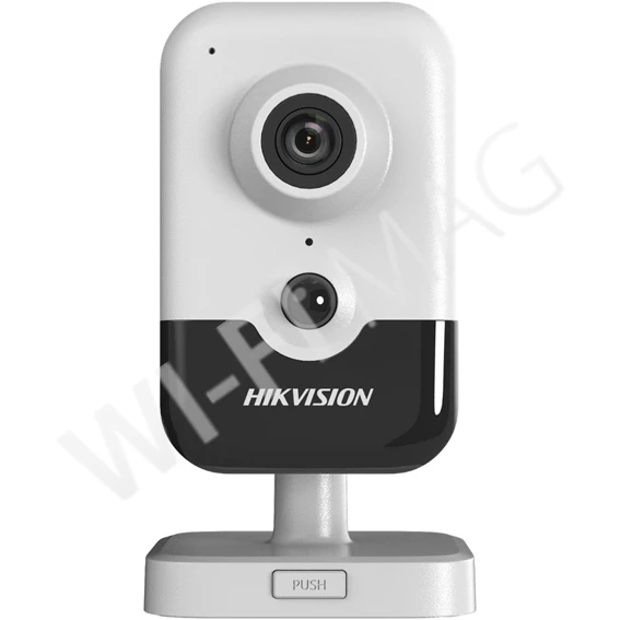 Hikvision DS-2CD2423G2-I(4mm)