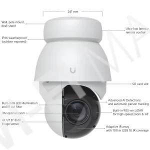 Ubiquiti UniFi AI PTZ Precision Camera White, 8 Мп уличная PoE++ с 31-кратным зумом и технологией LiDAR белая IP-видеокамера