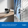 TP-Link Tapo C246D, 3Мп умная уличная с 2-мя объективами и 10,8-кратным цифровым зумом Wi-Fi-камера 2,4 ГГц