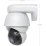 Ubiquiti UniFi AI PTZ Precision Camera White, 8 Мп уличная PoE++ с 31-кратным зумом и технологией LiDAR белая IP-видеокамера