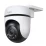 TP-Link Tapo C510W, 3Мп уличная поворотная с цветным ночным видением и ИК-подсветкой до 30 м Wi‑Fi-камера