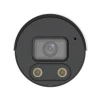 UniView IPC2124SB-ADF40KMC-I0 уличная цилиндрическая IP-видеокамера