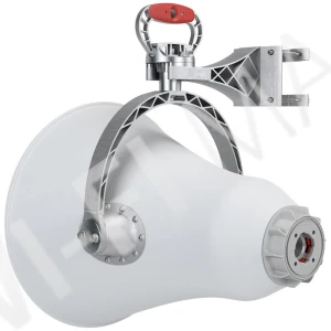 RF Elements UltraHorn TP 5-24 5GHz 24dBi