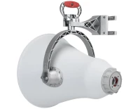 Антенна RF Elements UltraHorn TP 5-24 5GHz 24dBi