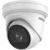 Hikvision DS-2CD2H83G2-IZS(2.8-12mm) 8 Мп купольная IP-видеокамера