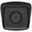 Hikvision DS-2CD2T43G2-4I(6mm) IP-видеокамера 4 Мп уличная цилиндрическая