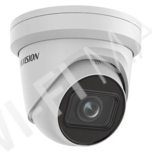 Hikvision DS-2CD2H43G2-IZS(2.8-12mm) 4Мп купольная IP-видеокамера