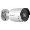 Hikvision DS-2CD2043G2-I(6mm) 4 Мп уличная цилиндрическая с ИК-подсветкой до 40м IP-видеокамера