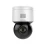 Hikvision DS-2DE3A404IWG-E 4Мп купольная IP-видеокамера с функцией поворота/наклона
