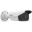 Hikvision DS-2CD2T43G2-4I(6mm) IP-видеокамера 4 Мп уличная цилиндрическая