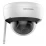Hikvision DS-2CD2141G1-IDW1(4mm)(D) купольная IP-видеокамера