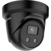 Hikvision DS-2CD2346G2-ISU/SL(BLACK)(2.8mm)(C) 4 Мп купольная IP-видеокамера