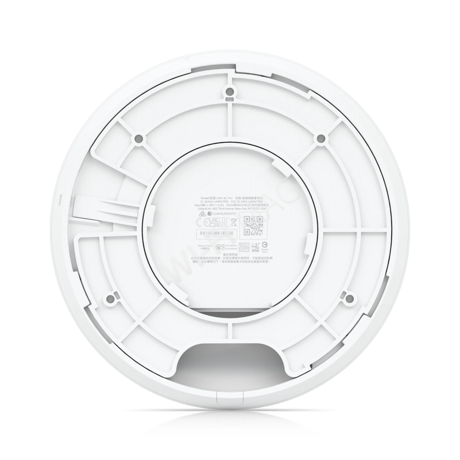 Ubiquiti UniFi AP AC PRO