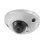Hikvision DS-2CD2523G0-IS (4mm) IP видеокамера 2 Мп уличная компактная с EXIR-подсветкой до 10 м