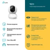 TP-Link Tapo TC71, 3 Мп умная поворотная с двусторонней аудиосвязью и ночным видением Wi‑Fi-камера