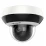 Hikvision DS-2DE2A404IW-DE3(C0)(S6) (2.8-12 мм) 4 Мп уличная купольная IP-видеокамера