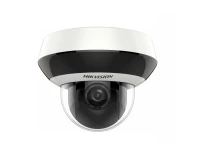 Видеонаблюдение Hikvision DS-2DE2A404IW-DE3(C0)(S6)(C) (2.8-12 мм) 4 Мп уличная купольная IP-видеокамера
