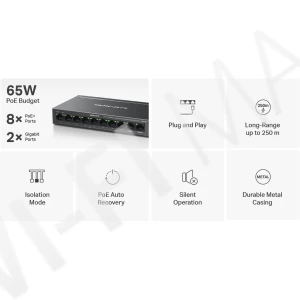 Mercusys MS110CP, неуправляемый c 2-мя портами RJ45 (1 Гбит/с) и 8-ю PoE+ (10/100 Мбит/с) коммутатор
