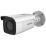 Hikvision DS-2CD2T46G2-4I(4mm)(C) IP-видеокамера 4 Мп уличная цилиндрическая
