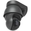 Ubiquiti UniFi AI PTZ Precision Camera Black, 8 Мп уличная PoE++ с 31-кратным зумом и технологией LiDAR черная IP-видеокамера