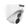 UniView IPC3612SB-ADF40KM-I0 купольная IP-видеокамера