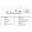Hikvision DS-8632NXI-K8, 32-канальный IP-видеорегистратор AcuSense